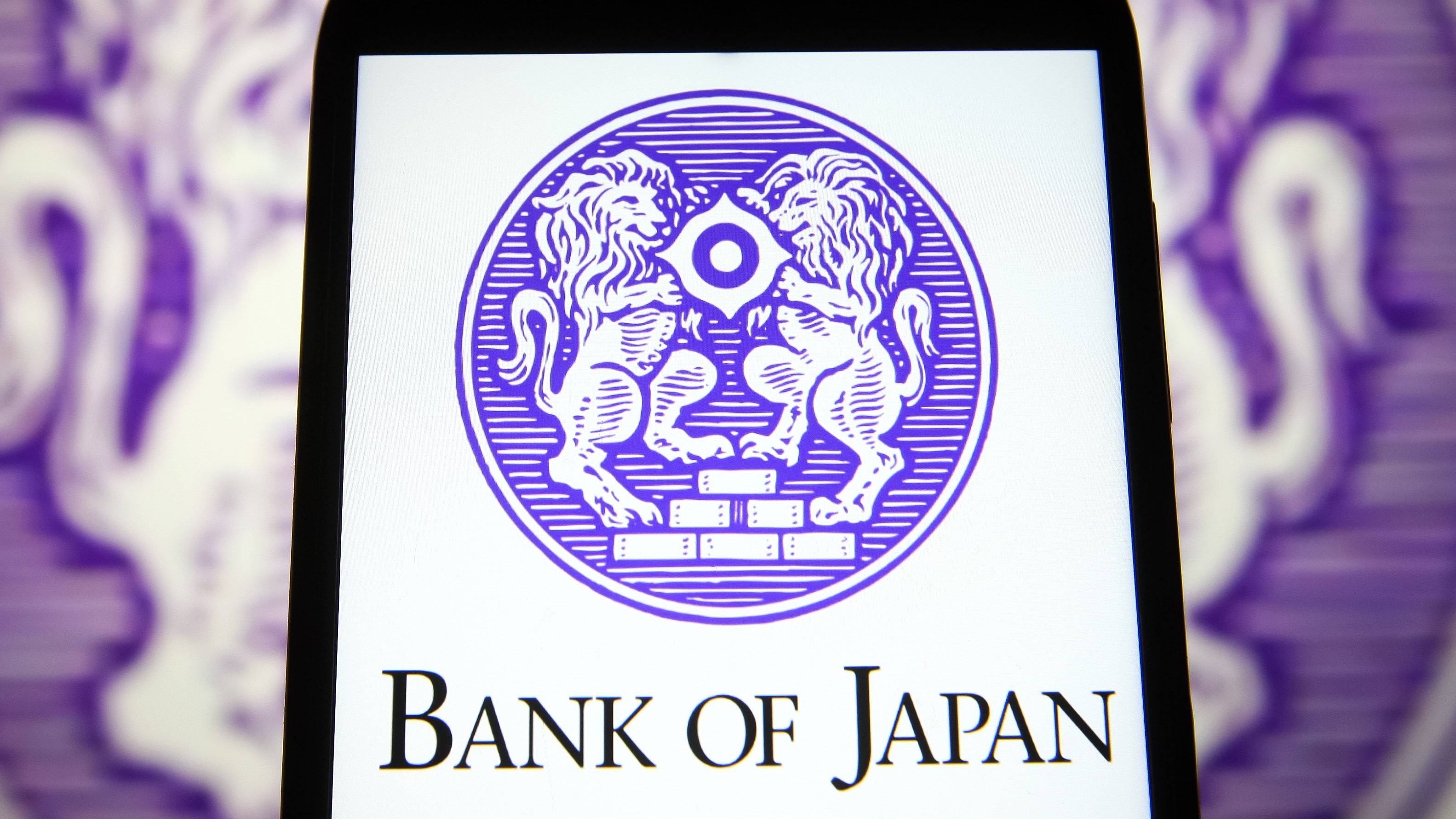 【读懂央行】又到市场“危难之际”，日银这次还不出手？