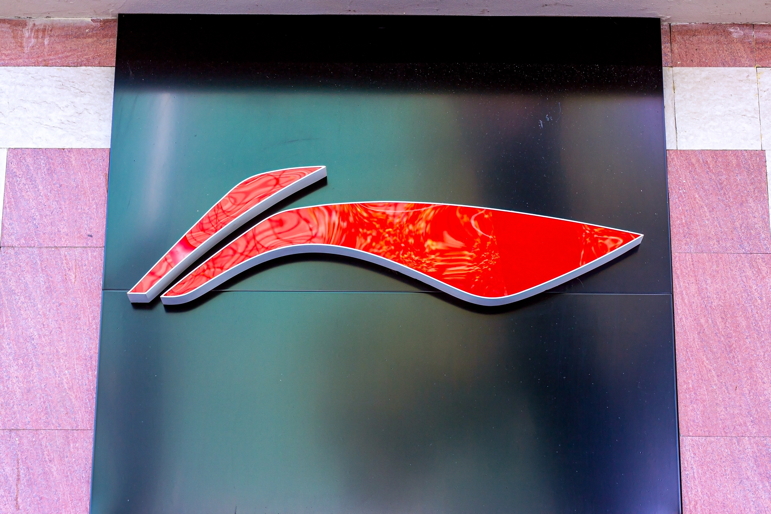 【股票股指】就算不媚日，李宁也活该