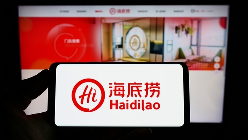 【股票股指】服务降级后，海底捞真的活下来了吗？